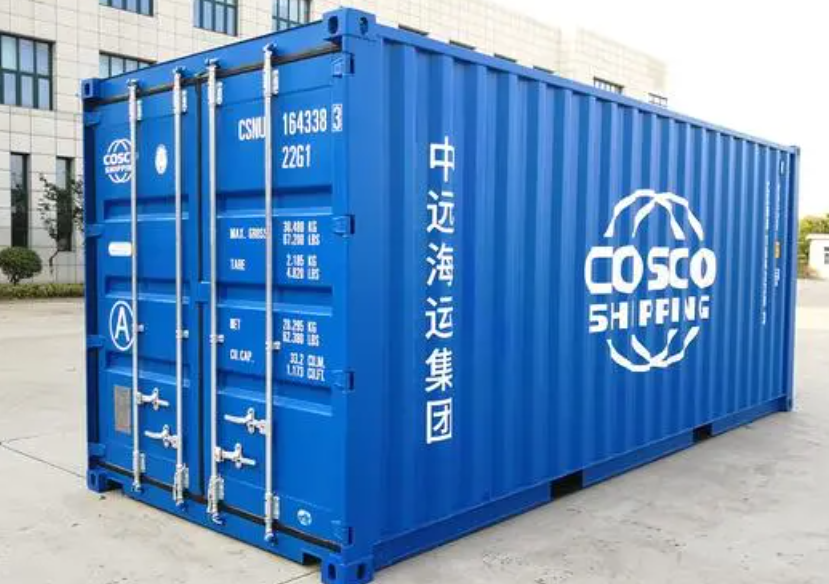 卫东20尺全新集装箱出售